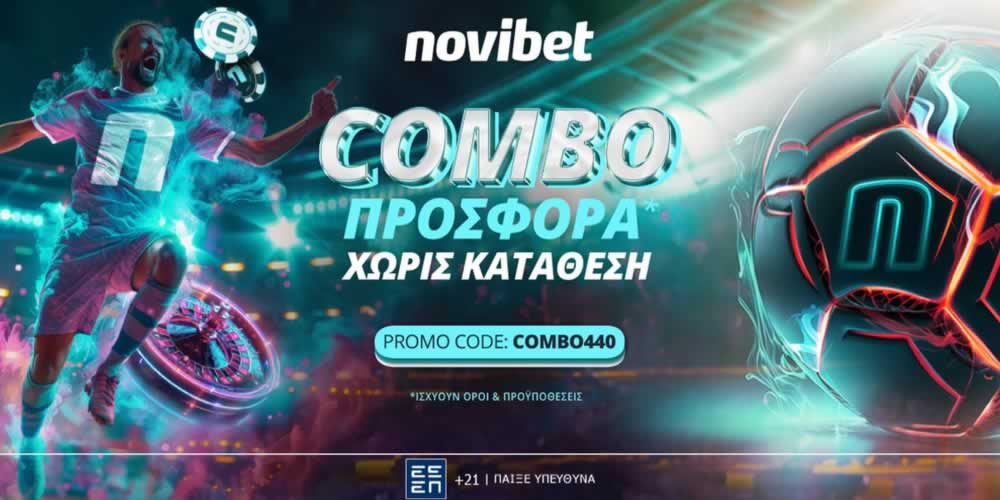 ubet95 download